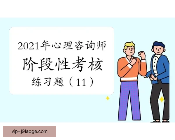 中国男足18强赛遭遇死亡之组 硬仗连连考验实力与心理承受力 中国男足18强赛遭遇死亡之组 硬仗连连考验实力与心理承受力