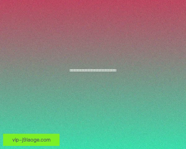 曼城豪购哈兰德重塑英超格局瓜迪奥拉锋线革命开启蓝月王朝新篇章