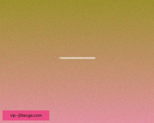 C罗对阵热刺一战中西甲巨星个人能力全面统治比赛的极致体现 C罗对阵热刺一战中西甲巨星个人能力全面统治比赛的极致体现