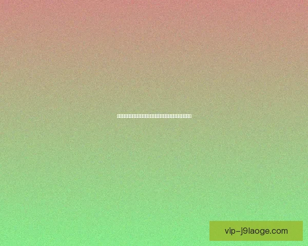 孙兴慜连续九个赛季为热刺进球上双创造历史